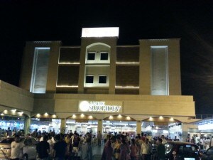 Amrik Sukhdev, Murthal