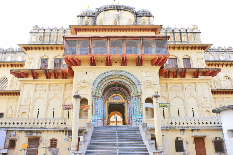 ayodhya tourist center